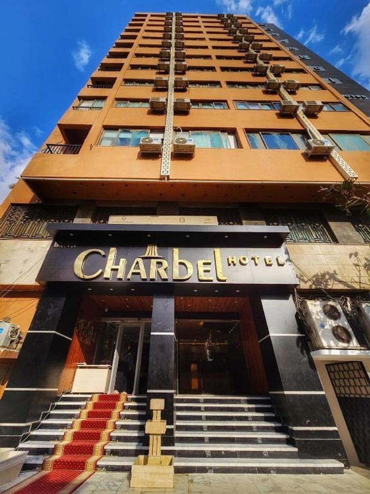 Фото Mar Charbel Hotel Cairo