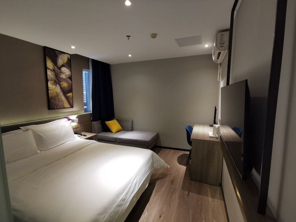 Hotel 7 Days Inn, Guangzhou, photo