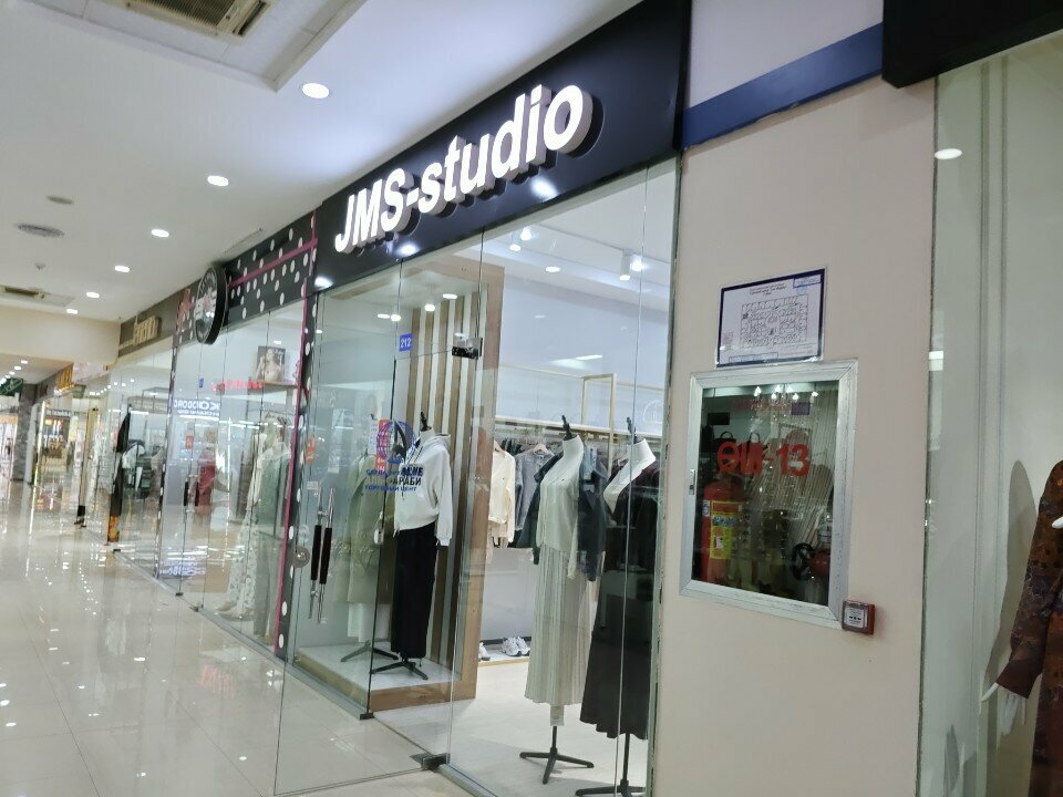 Clothing store Jms-studio, Chimkent, photo