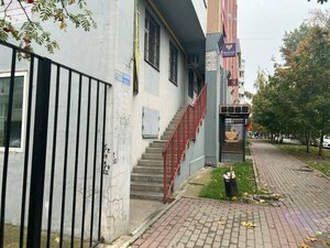 Стройинвест, Георгиевская улица, 3 — Калуга