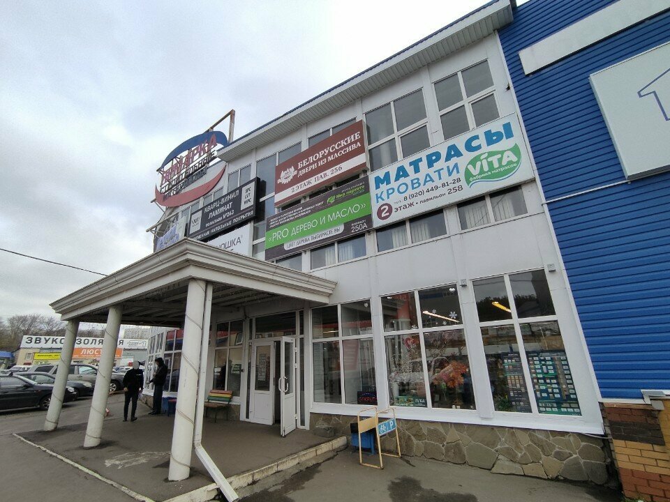 Electric and gas powered tools Магазин инструментов, Voronezh, photo