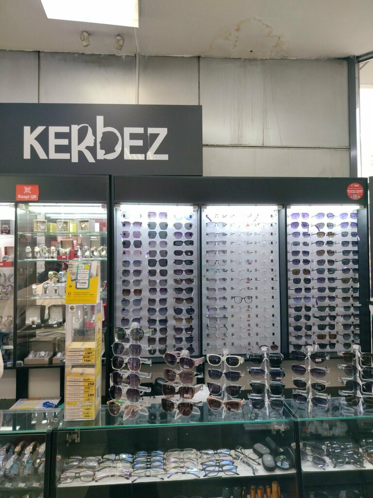 Haberdashery and accessories shop Kerbez, Almaty, photo