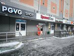PgVg (Sergeya Semyonova Street, 10), vape shop