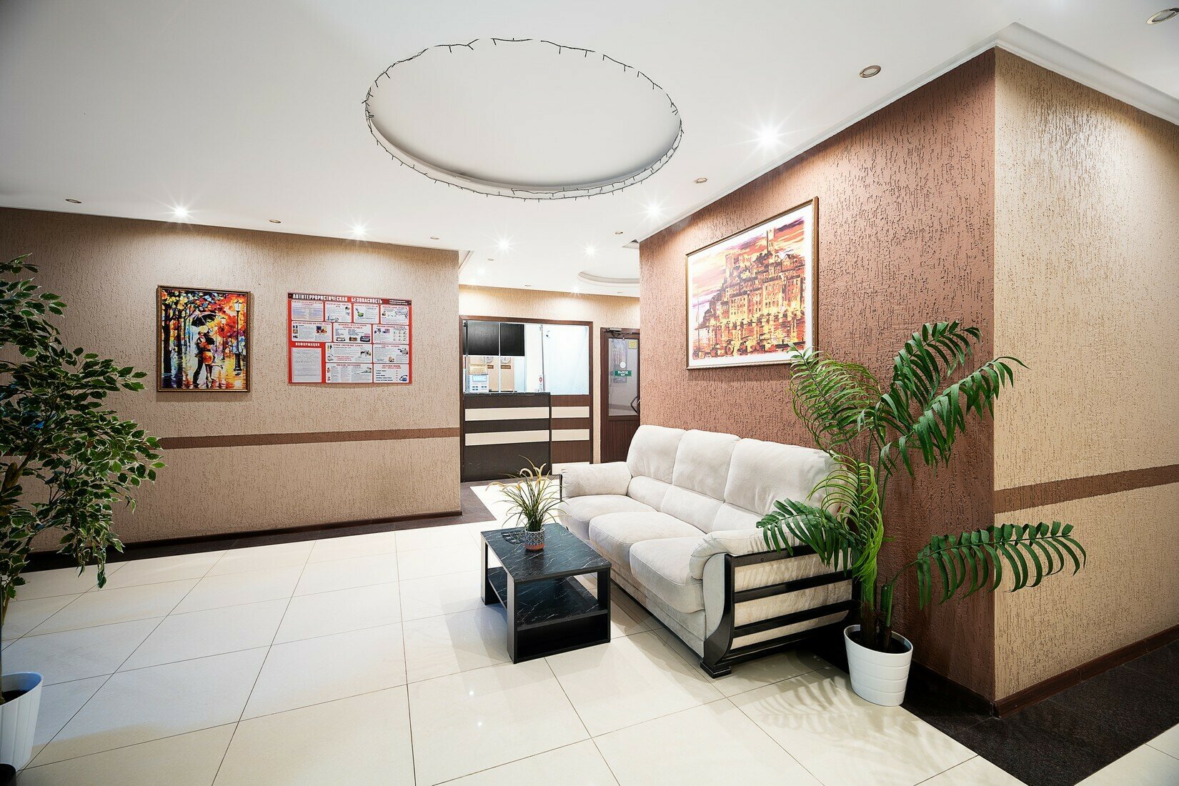 Фото Альянс