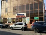 Doveria (Rashıdov kóshesi, 55), opticial store