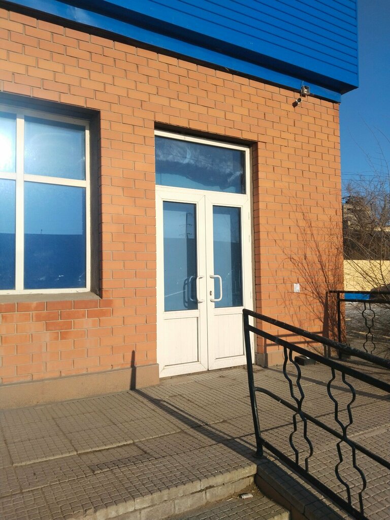 Freight forwarding Al-Keli Llp, Astana, photo