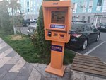 Telcell (Yerevan, The Administrative District of Shengavit), payment terminal