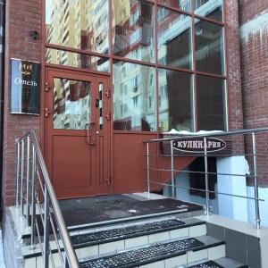 Фото Добрые соседи