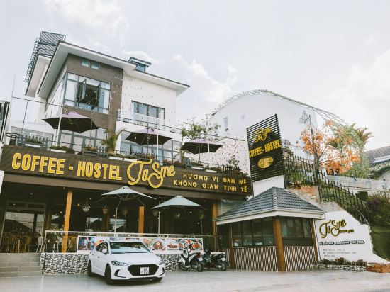 Фото Tasme Hotel