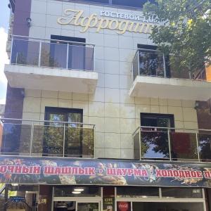 Фото Афродита