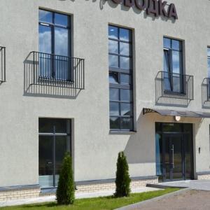 Фото Гостиница Слободка