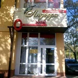 Фото Андорра