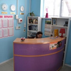 Фото ПрофОтель