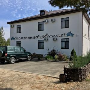 Фото Лесная