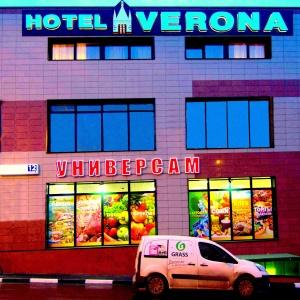Фото Верона
