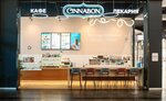 Cinnabon (Romanovskaya ulitsa, 1/31), coffee shop