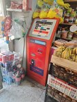Telcell (Sharuri Street, 9), payment terminal