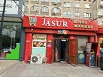 Jasur (Asanbay Askarov Street, 24), grocery