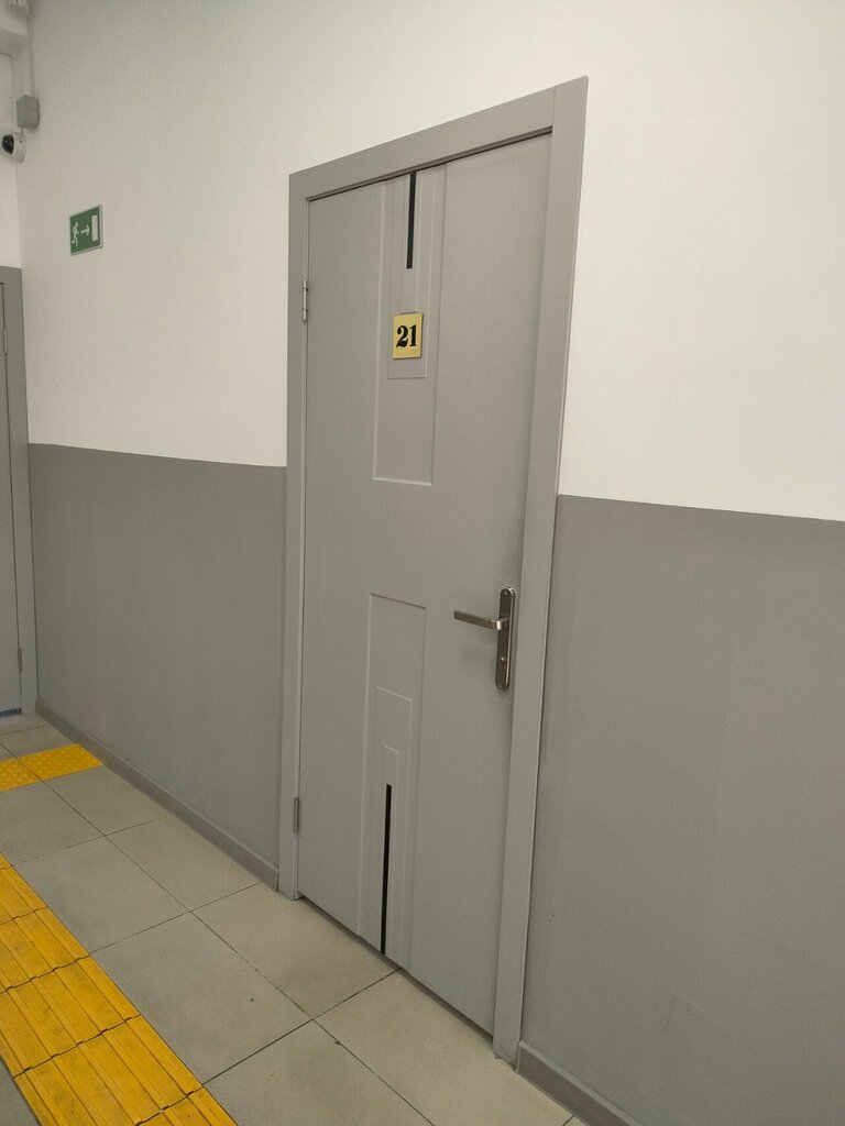 Customs broker Global Customs, Almaty, photo