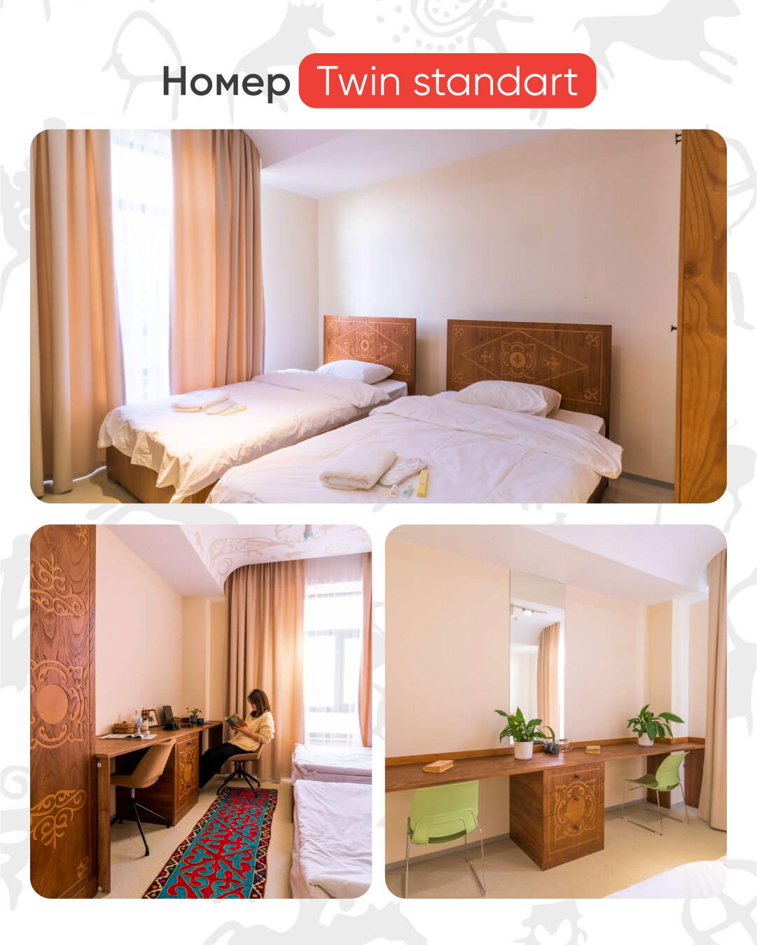 Фото Хостел ololoYurt