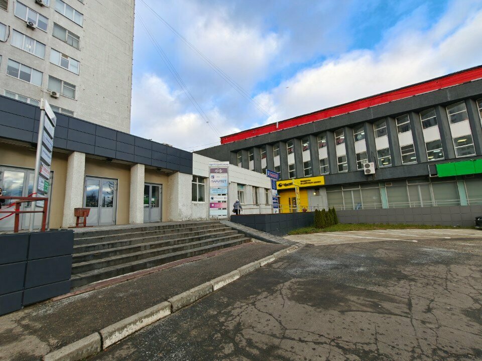 Telecommunication company Prostor Telecom, Yaroslavl, photo