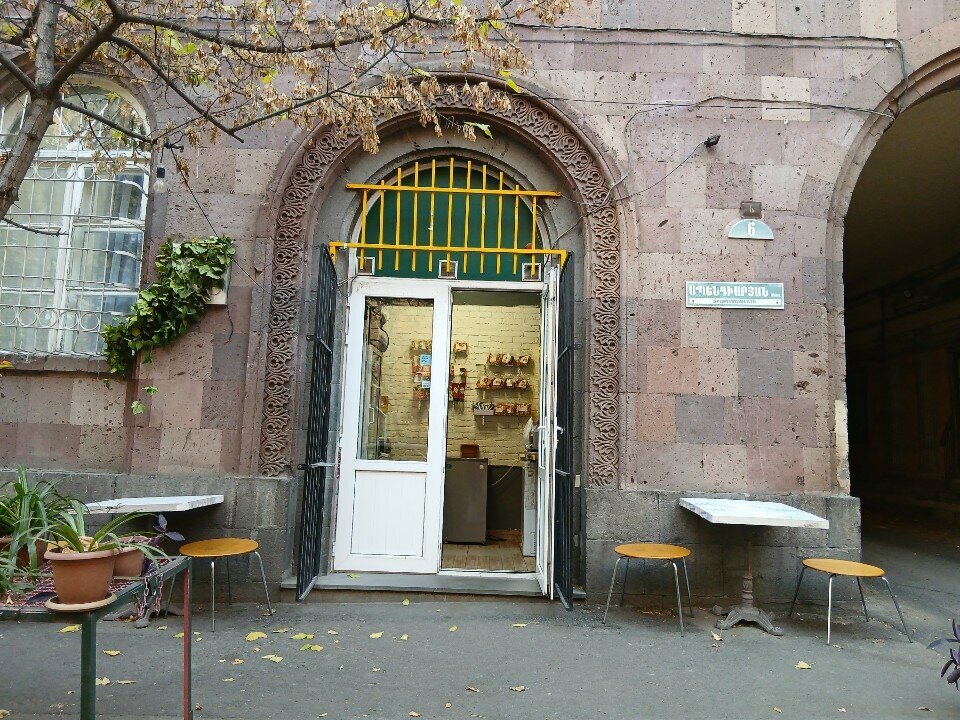 Fast food Madlenka, Yerevan, photo