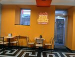 Side Chick Hot Chicken (Mashtots Avenue, 37), fast food