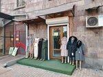Магазин одежды (Bagratunyats Street, 16/4), clothing store
