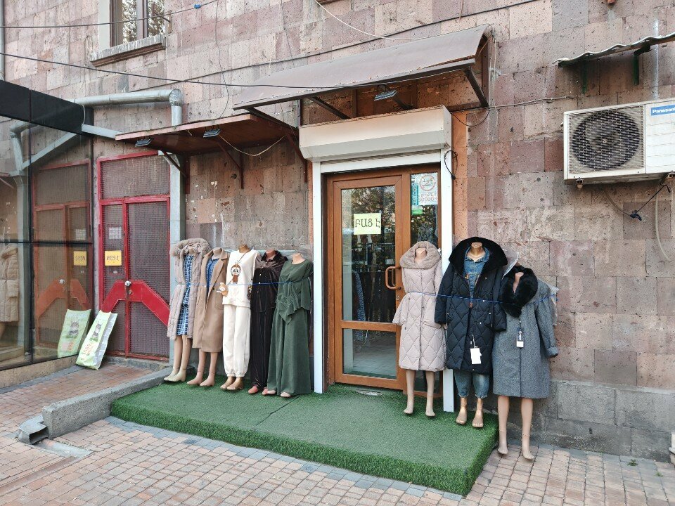 Clothing store Магазин одежды, Yerevan, photo
