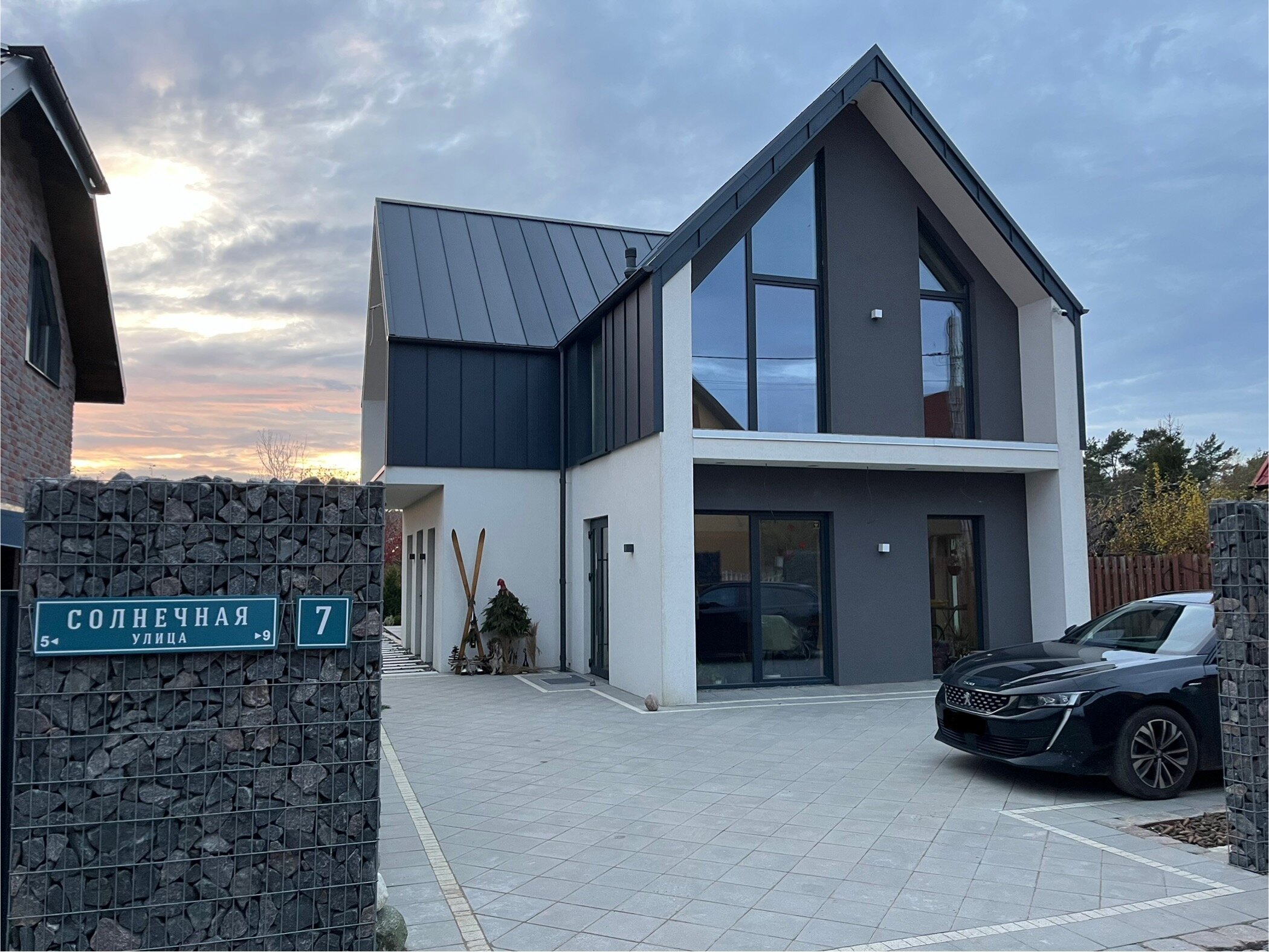 Фото Воскресенье