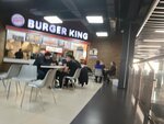 Burger King (Dýlatı kóshesi, 202), fast food