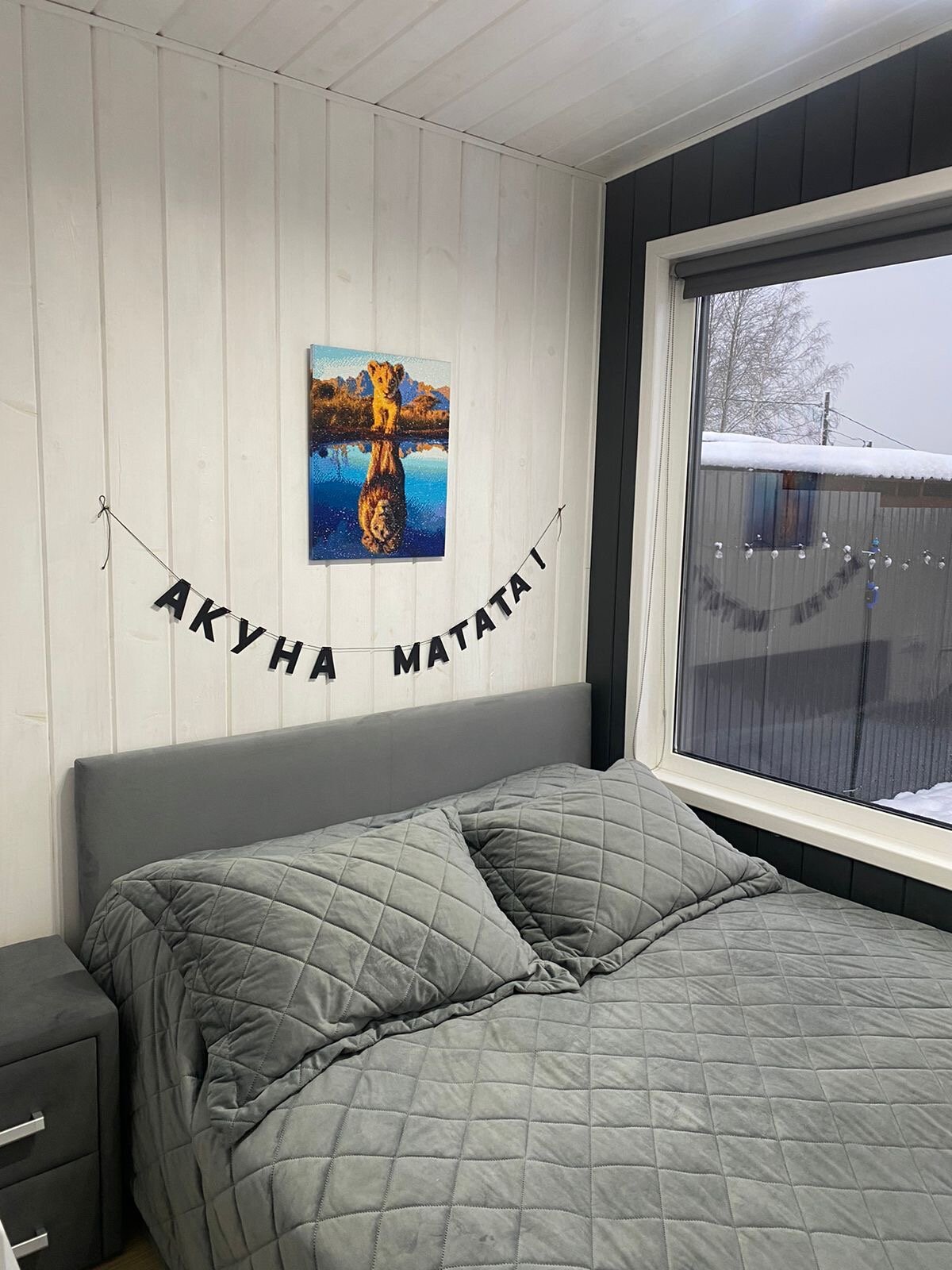 Фото Акуна Матата House