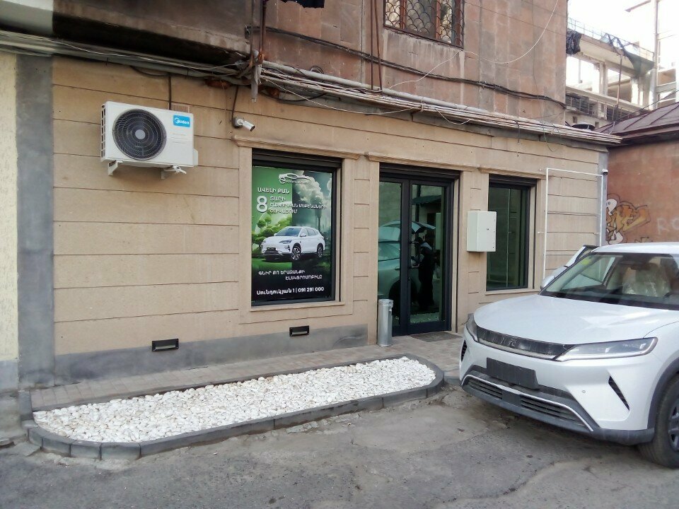Electric transport store Electromobile Ltd, Yerevan, photo