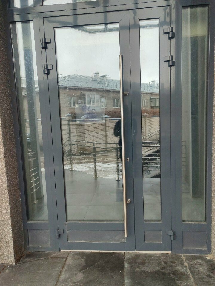 Tailor Шафран, Barnaul, photo