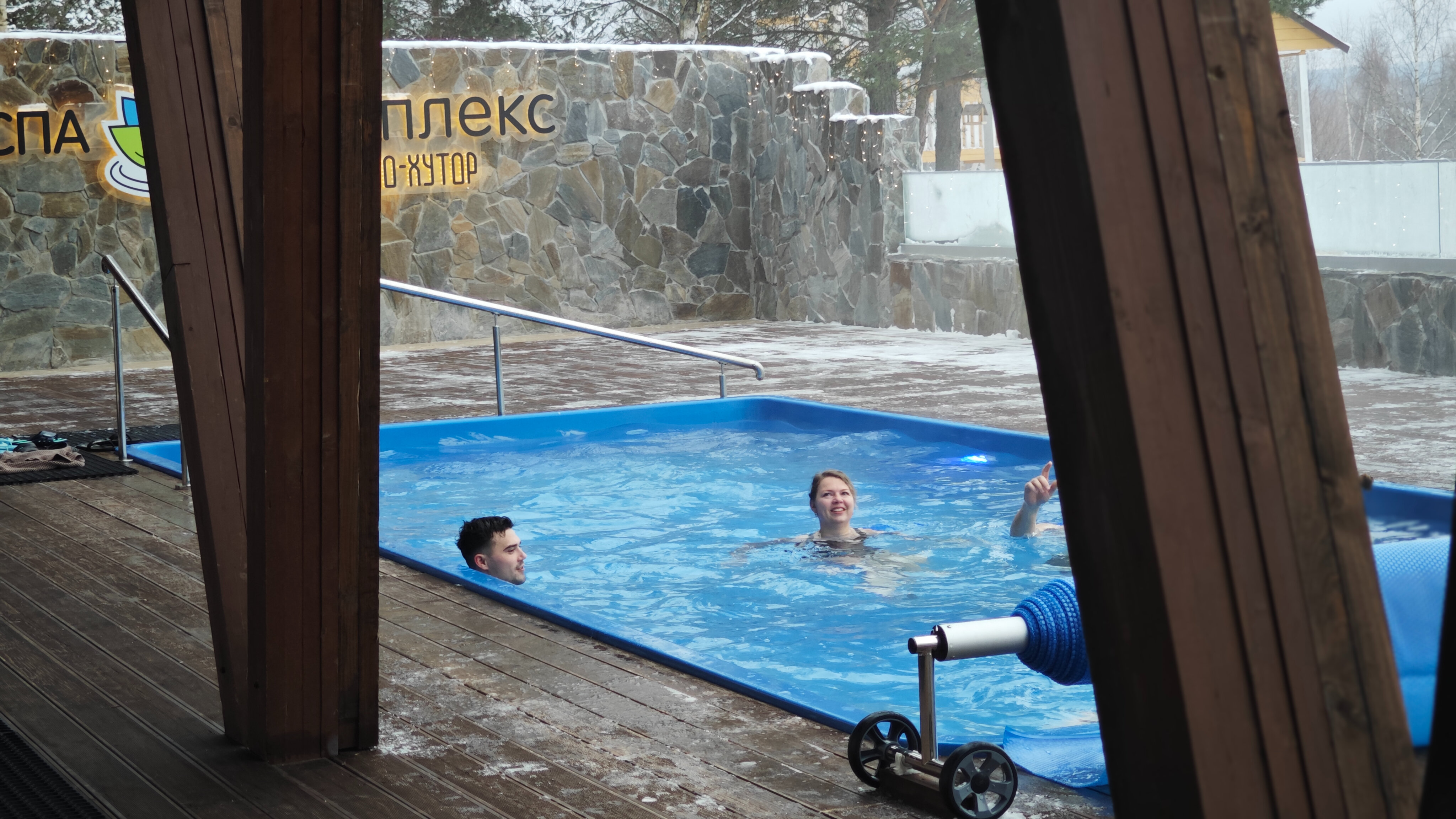 Фото Загородный клуб Любытино Хутор