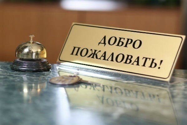 Фото Ариэль