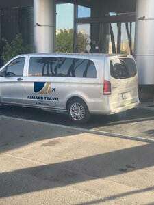 Гостиница Golden New Palace