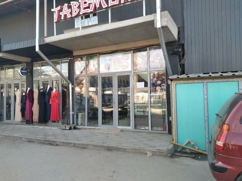 Canteen Tabemond, Almaty, photo