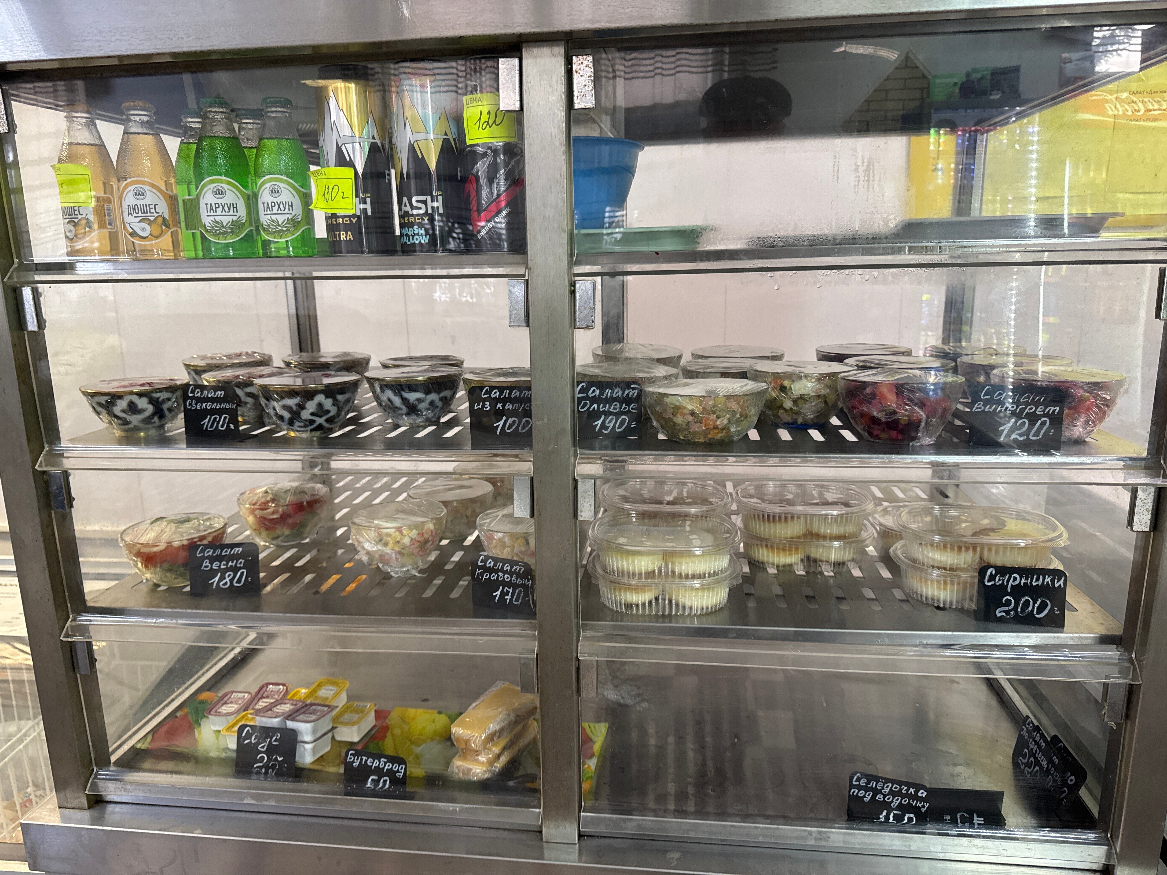 Фото Дальнобойщик