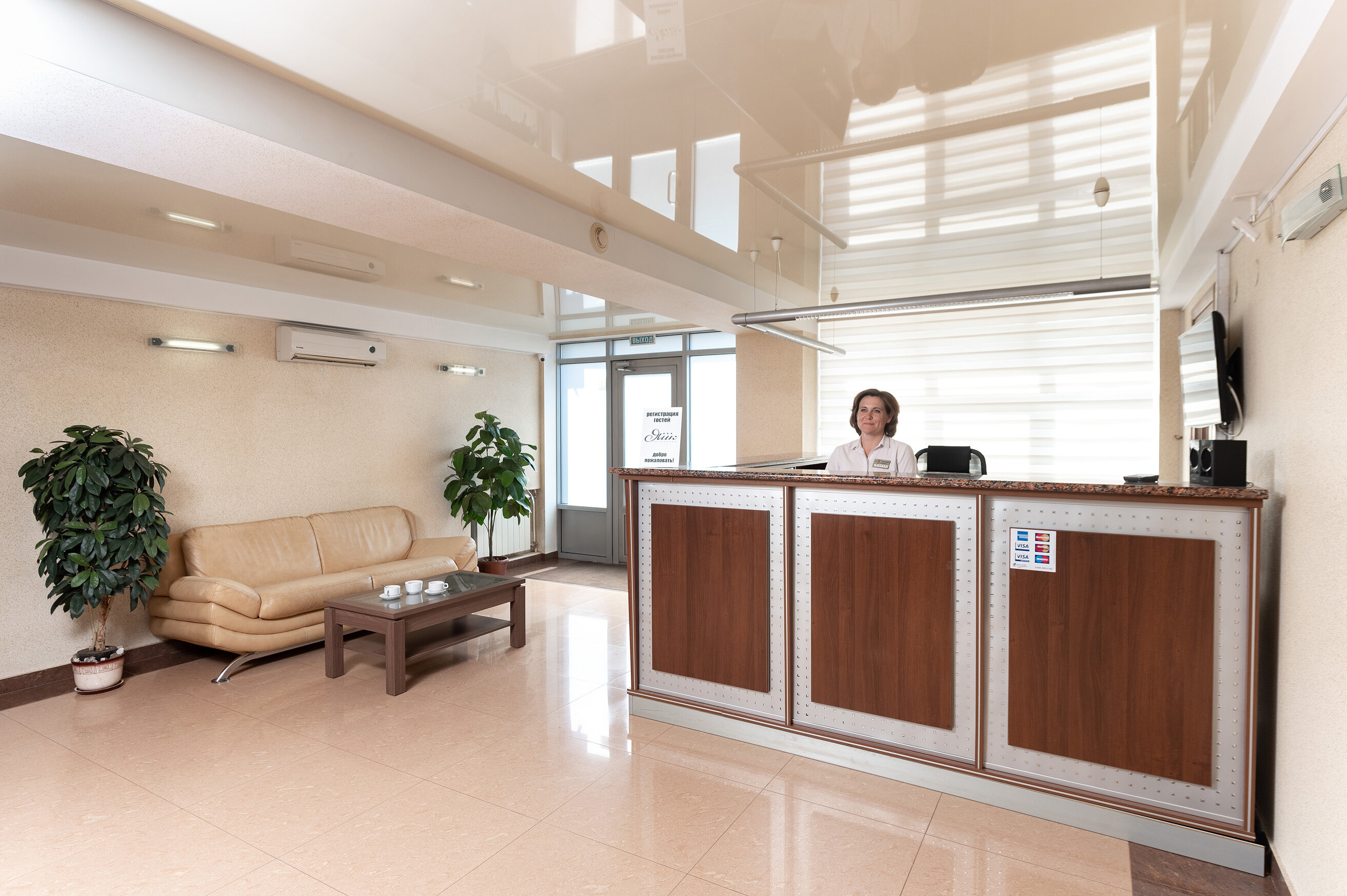 Фото отеля 1