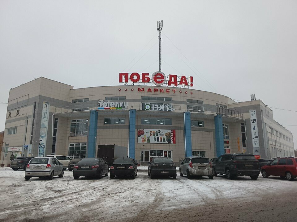 Organization of children events Студия детских праздников Зефир, Omsk, photo