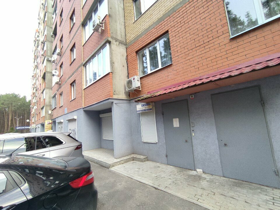 Management company Пик трейд, Voronezh, photo