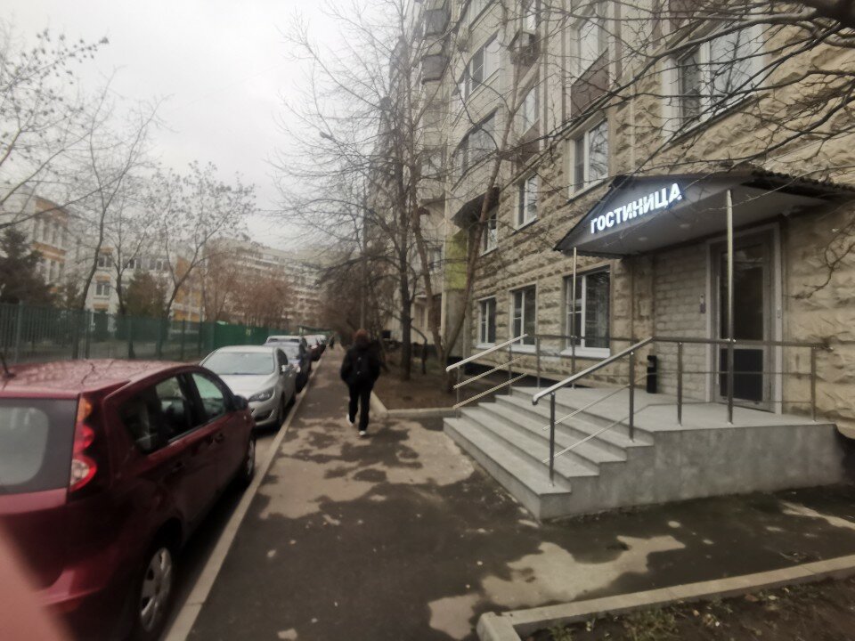 Фото Александрия