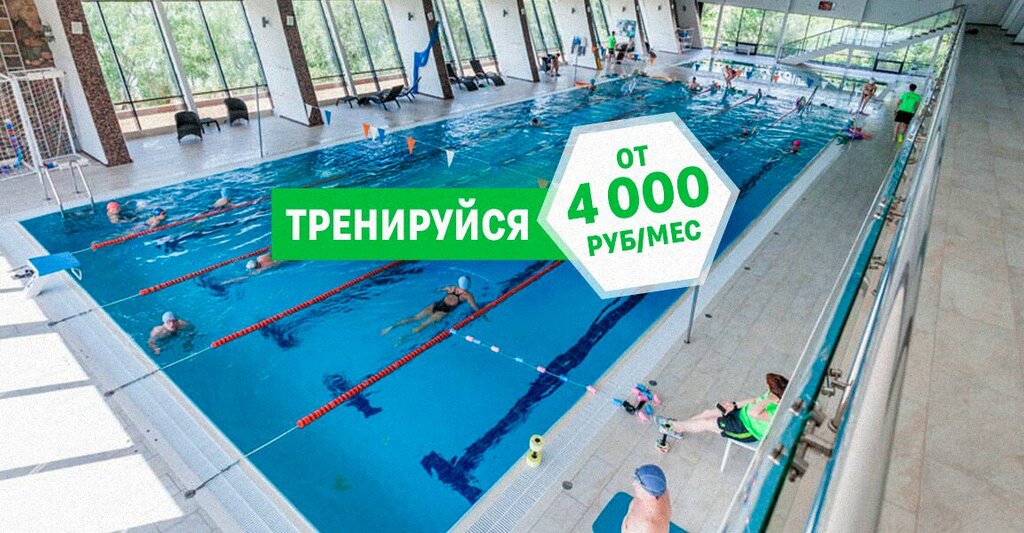 Fitness club XFit Umr, Krasnodar, photo