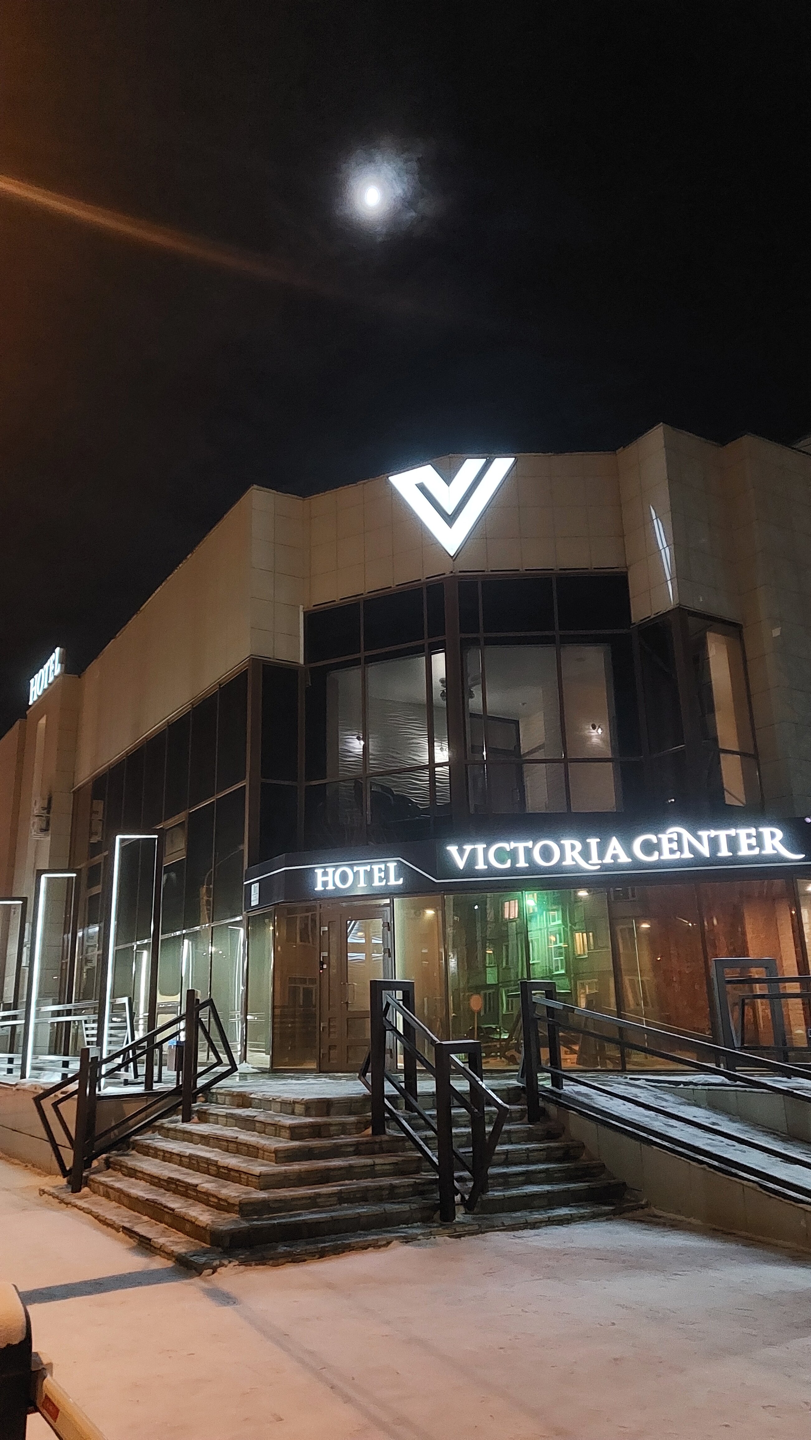 Фото Victoria Center