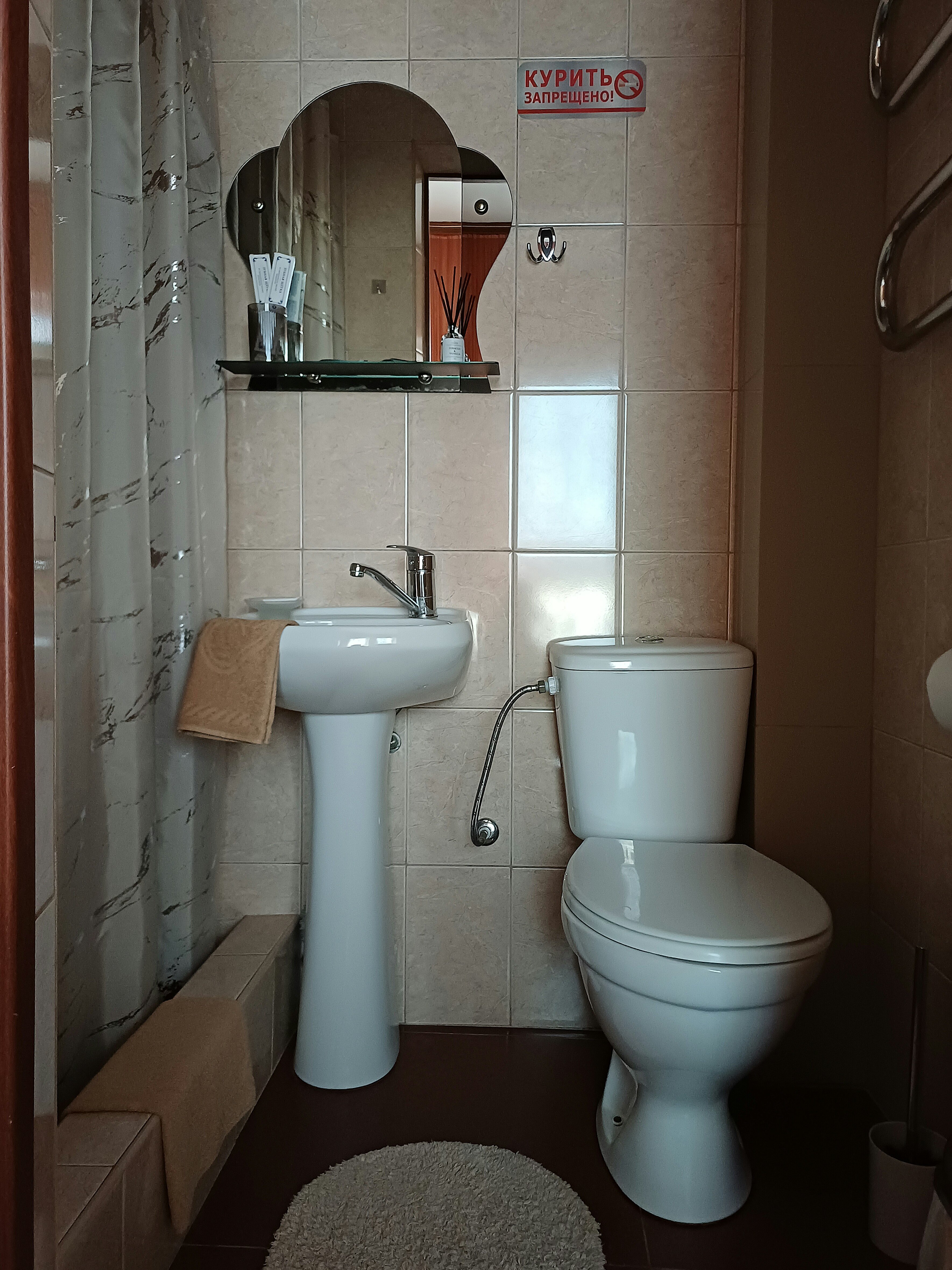 Фото Надежда