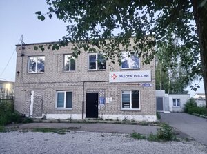 Зеленое солнце