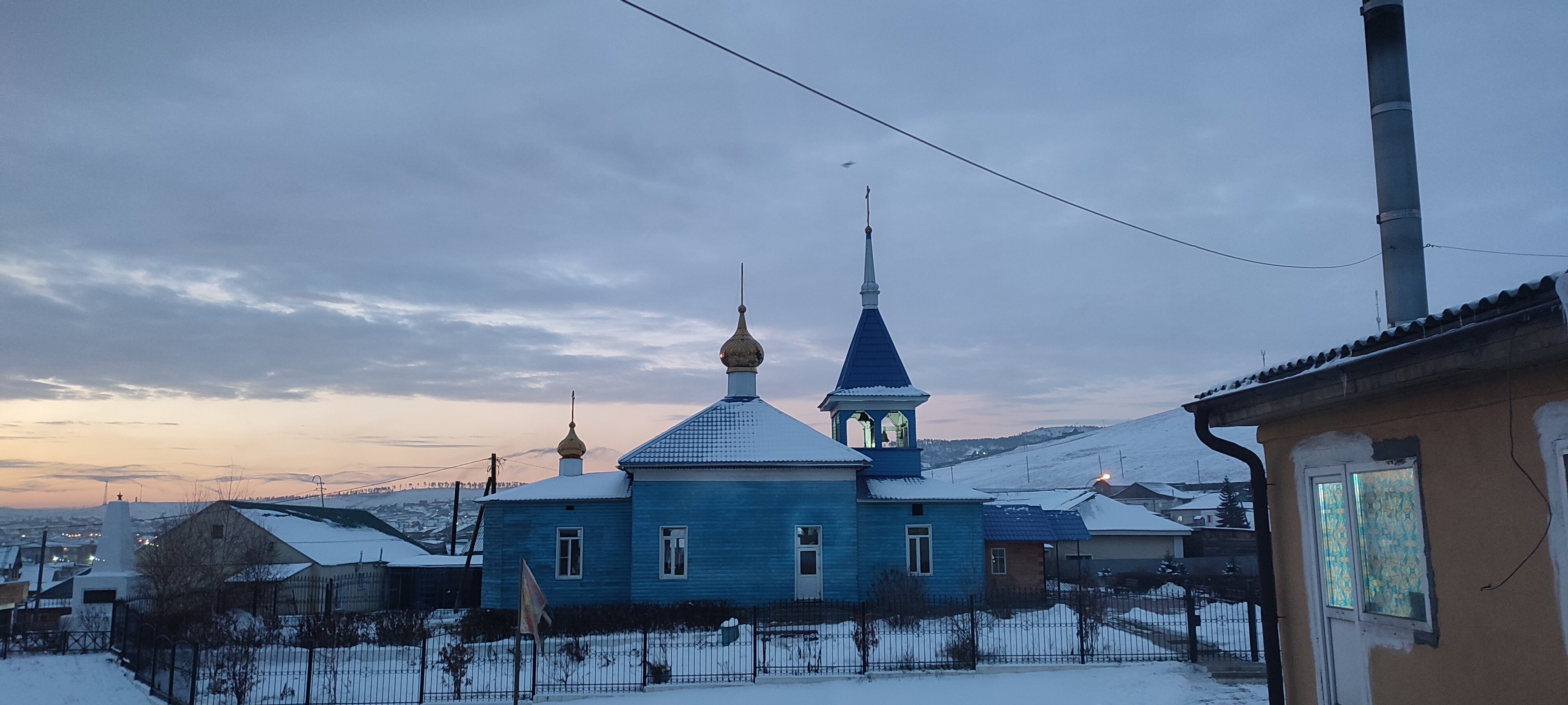 Фото отеля 3