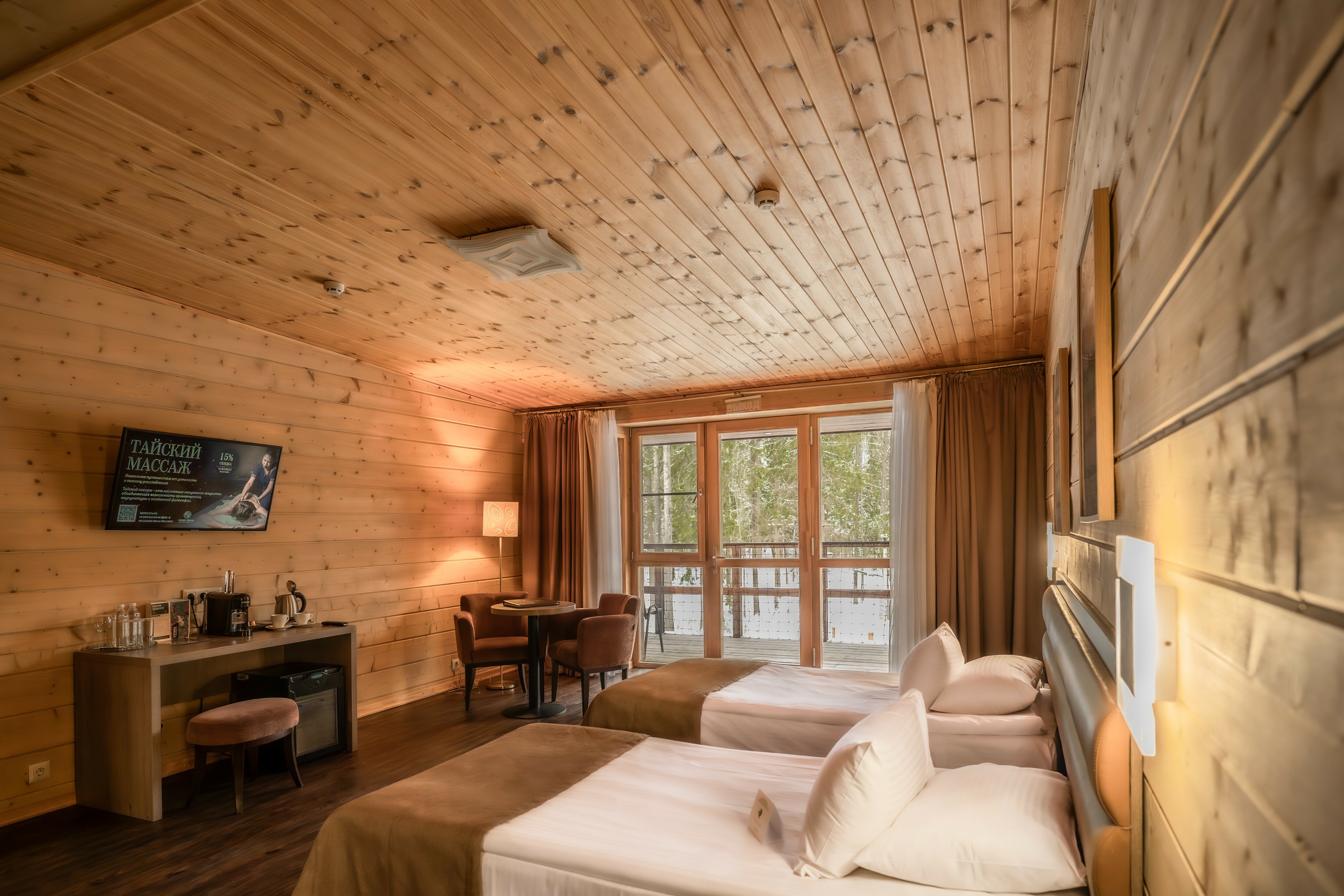 Фото Русские Сезоны СПА Отель Пересвет