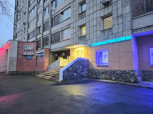 Снаружи